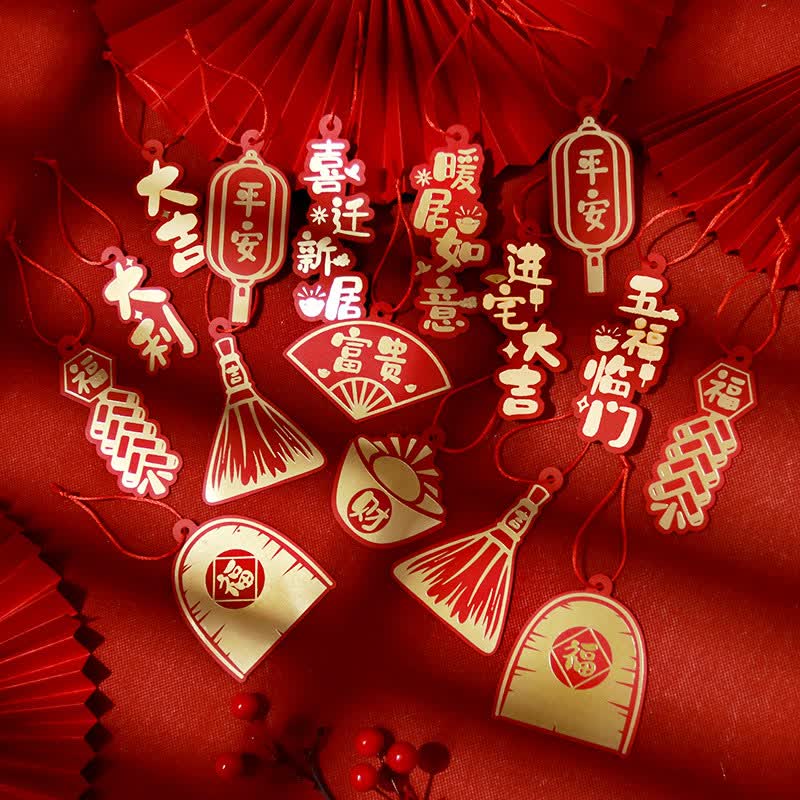 杰利2026马年新年吊卡装饰品绿植挂件氛围布置发财树上盆景福字小灯笼挂饰过年祝福发财文字盆栽小卡片 【烫金/乔迁小挂饰/进宅大吉】16枚含绳