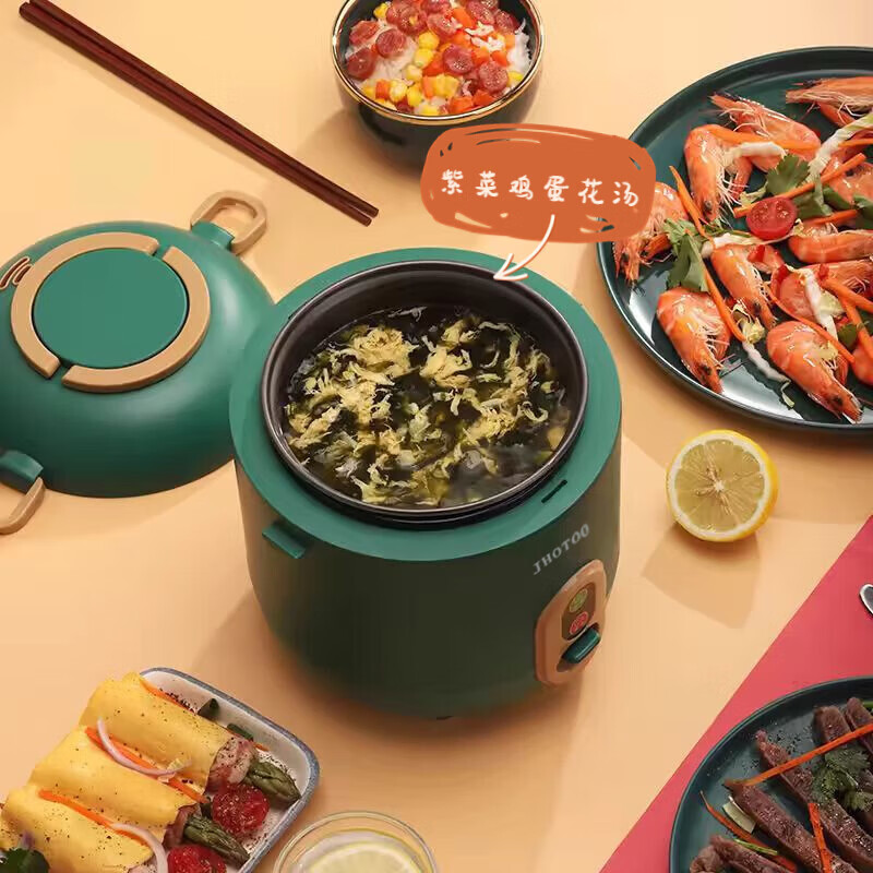 JHOTOO【好物优选】迷你电饭煲家用小型单人食煮1.2L升1-2人电饭煲全自动 墨绿色 1.2L 不粘内胆