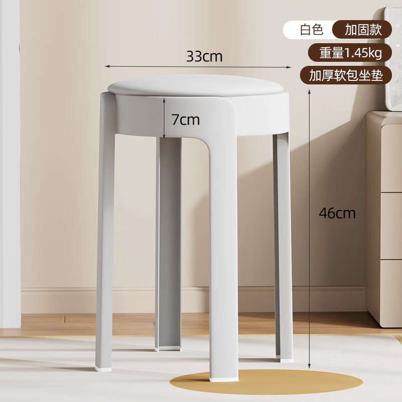 �����������Ӳ������÷糵�ʿɵ���Բ�ʿ����ߵ���������ӼӺ��غ� �װ�ɫ-��������-���Ѿ���1.5KG 47.85Ԫ