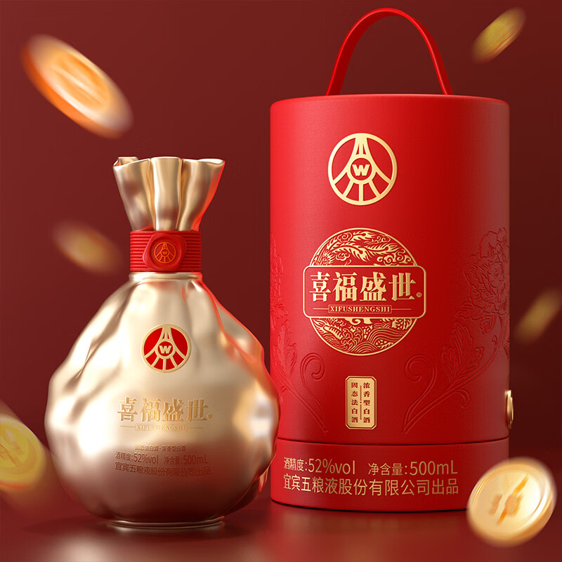 ����Ũ������Һ�ɷݳ�Ʒ �ٷ���Ȩ 52���ż� Ũ���Ͱ׾� ϲ��ʢ�� 52�� 500mL 6ƿ ��������װ 597Ԫ