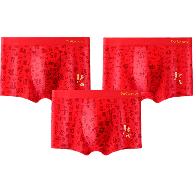 è�� ��ʿƽ���ڿ� 4XL ͸������ ������� ����+����+�Ҹ� 29.95Ԫ(����ȯ)