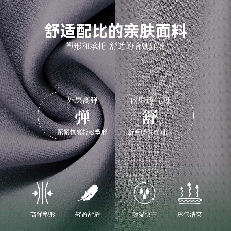 DAY AFTER DAY亮色外穿健身裤女高腰显瘦收腹提臀紧身裤瑜伽裤运动速干压缩裤 可可色套装 M 【推荐50KG-55KG】