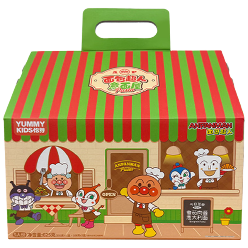 ��ѿ ����������������������� 625g/�� 5������+2�ܱ���Ʒ 30.9Ԫ(����ȯ����յ���������5Ԫ)