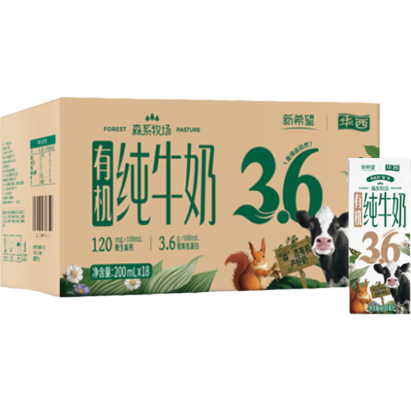 ��ϣ�� ����ɭϵ�л� ����װ ��ţ�� 3.6g�鵰�� 200ml 18�� 77.04Ԫ��2��(��38.52Ԫ/��)