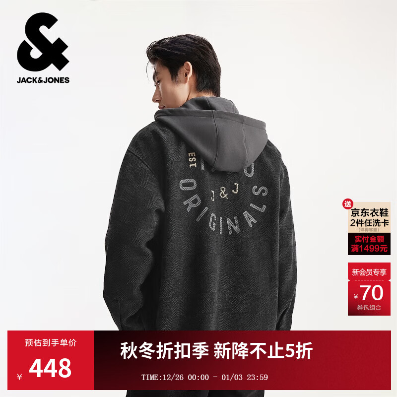 杰克·琼斯（JACK&amp;JONES）秋冬季男装大衣夹克外套潮时尚略宽松连帽可拆卸字母贴2254O3013 E40黑色 M