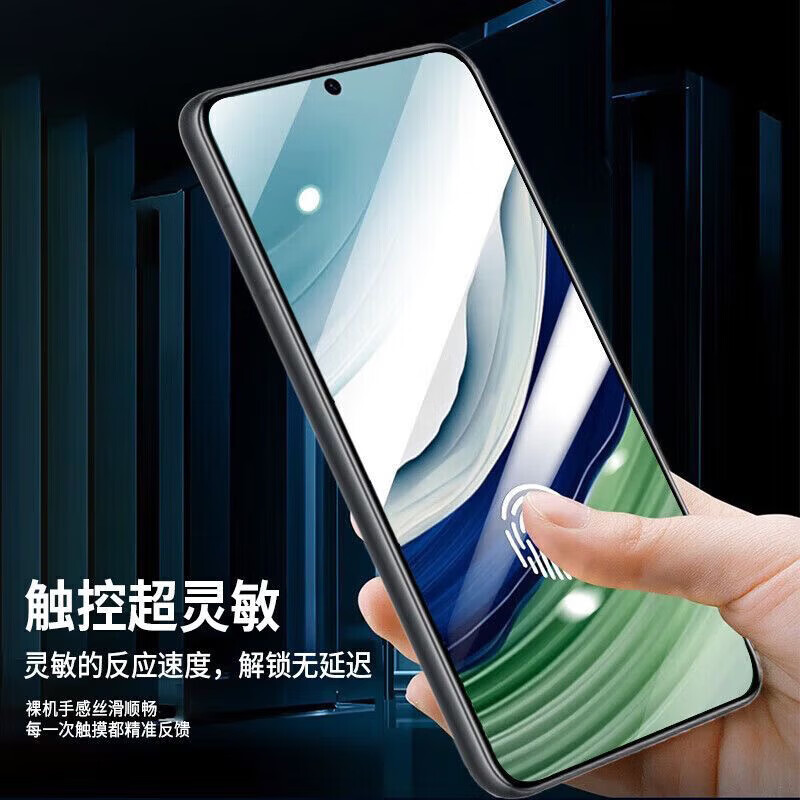 【甄选直发】【超高清钢化膜】适用一加Ace5/5Pro手机膜无尘仓钢化膜防摔防爆防指纹全屏覆盖防指 【全屏高清/无尘仓钢化膜】3片 一加Ace5竞速版