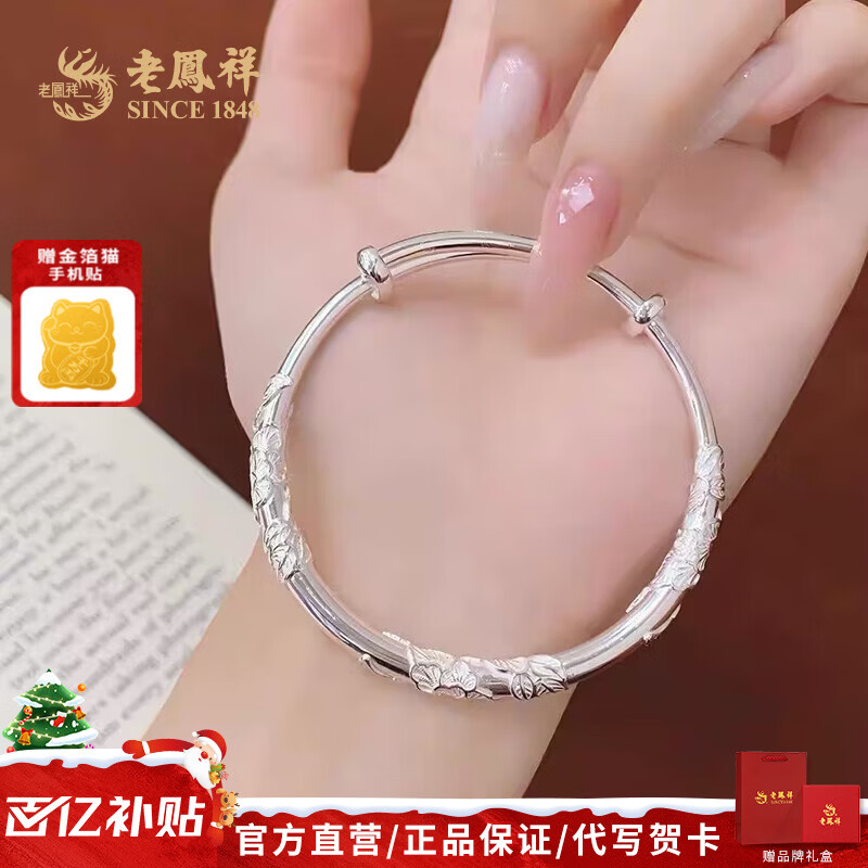 ���ڲ������Ϸ�������������������������������������ʥ������Ů������ʥ������ ����������������Լ17.5��1g 336Ԫ