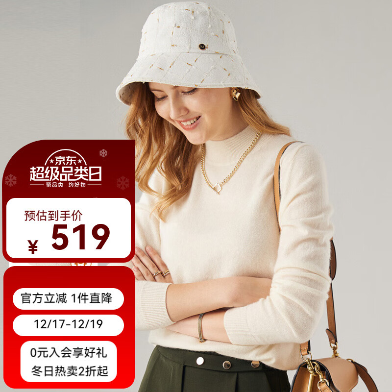 帕罗（PALUOPO）休闲百搭100%山羊绒衫女士秋冬基础多色半高领针织保暖毛衣 乳白色 半高领 M 160/100