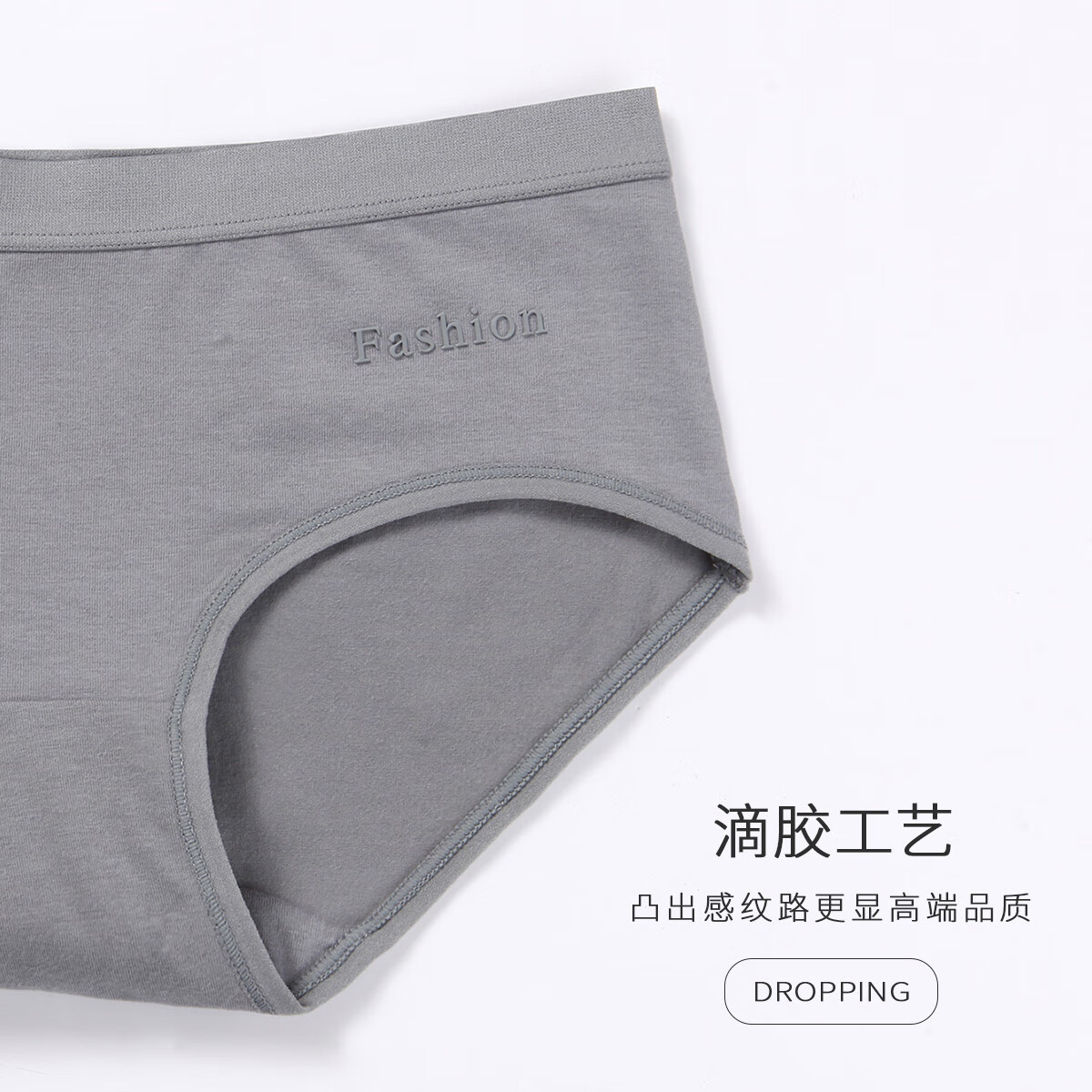 稚蝶女士内裤纯棉内裤女纯色中腰无痕学生三角内裤少女内裤 混色随机字母 8条 L L码 建议100-120斤