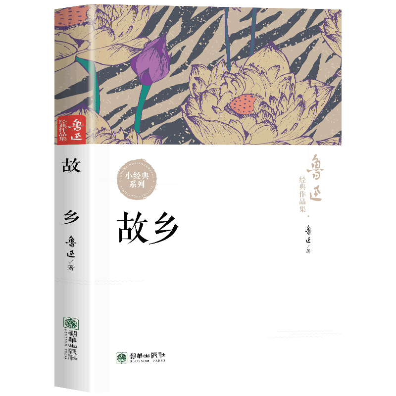 ³Ѹ������Ʒ�� ���� 1�� 1.75Ԫ