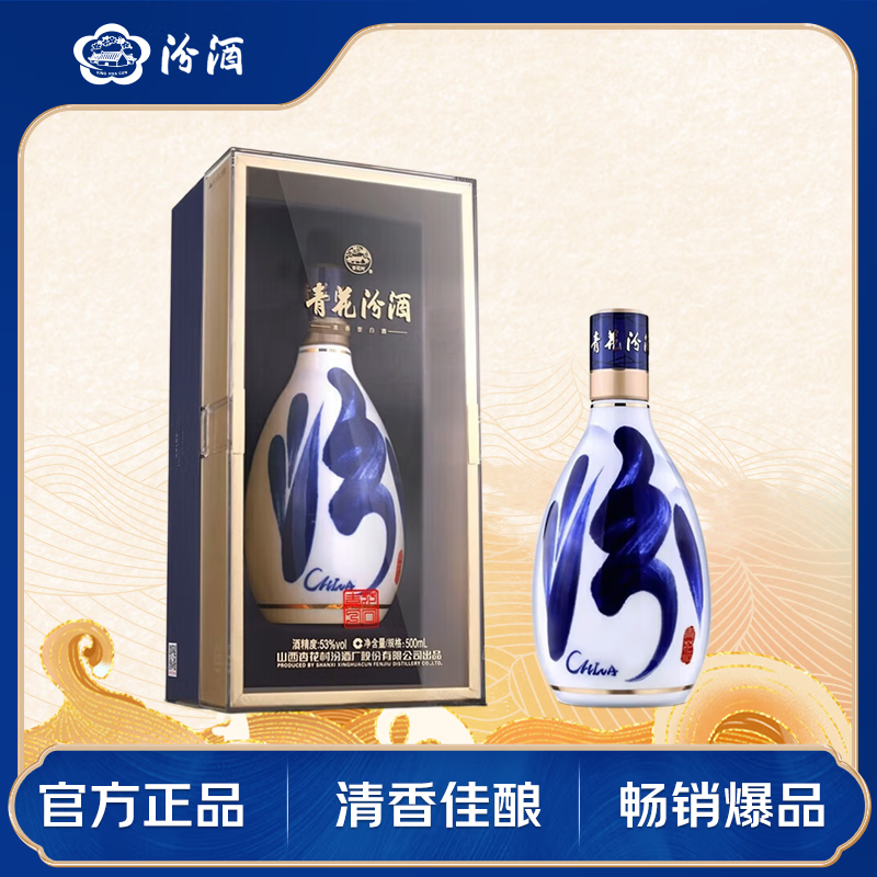�ھ� �໨30���˰� 53�� ������ 500ml 1ƿ 779Ԫ