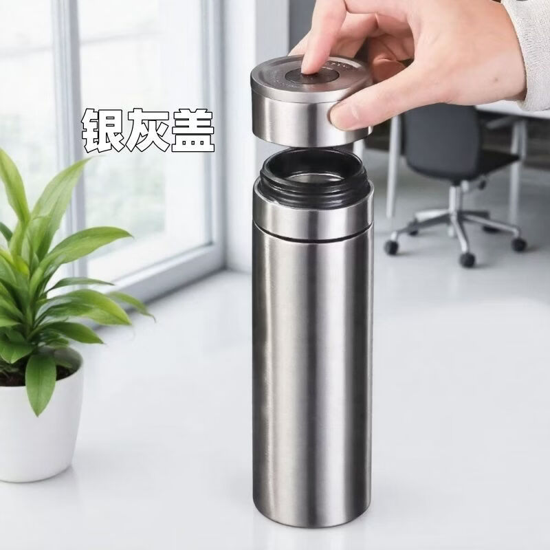 咏夏316不锈钢保温杯茶水分离一键开盖大容量高档车载速开杯便携水杯 【一件开盖】+彩盒装500ml 钢本灰 .