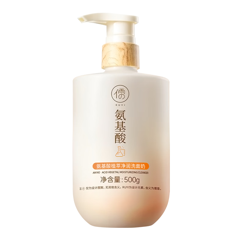 ���� ������ϴ���� ����� ȥ���ʽ����� ������������ ��Ůʿͨ�� 500g 9.41Ԫ(����ȯ)