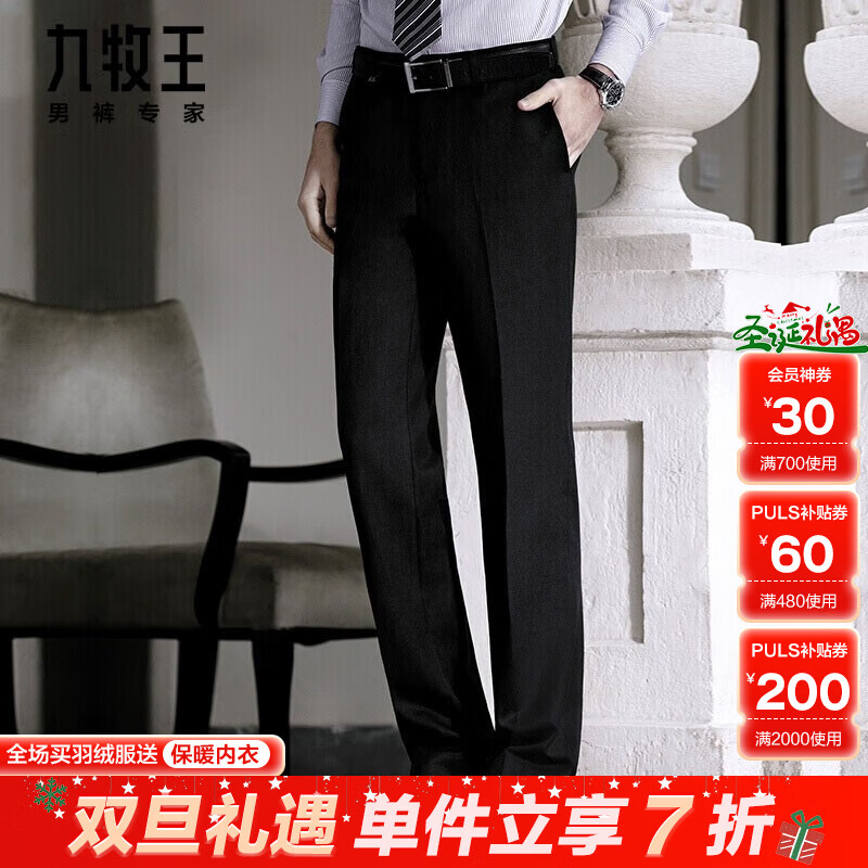 ������������ǿ��25�ﶬ�� ������װ����ɫ����ֱͲͨ�������м��� ��ɫ����� TP7E50143 34 ����Χ=2.58��86���� 379Ԫ