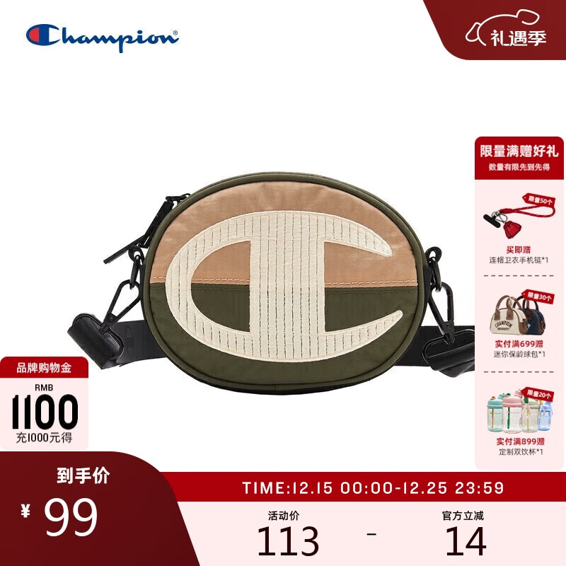 Champion�ھ�Բ����ײɫ�����ֻ�����Ů������ٴ�����б��� ��ɫ ���� 79Ԫ