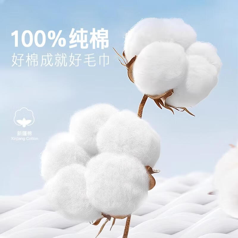 金号7A抑菌防螨新疆棉毛巾纯棉擦脸家用不掉毛成人高档情侣棉质 红+紫+灰【纯棉抗菌】 3条