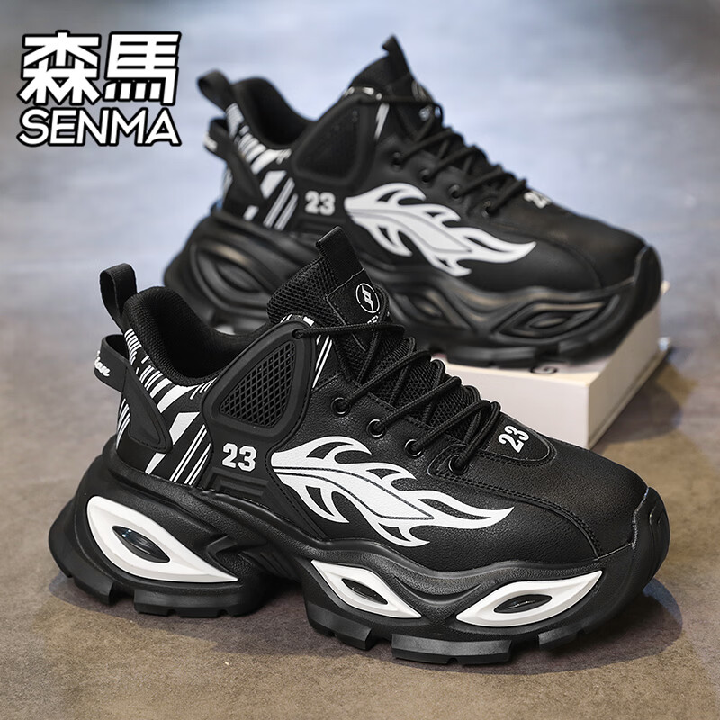 森馬男鞋2026新款春季厚底增高老爹鞋青少年防滑减震休闲运动篮球潮鞋 黑色【基础款】 39 标准码数/现货秒发
