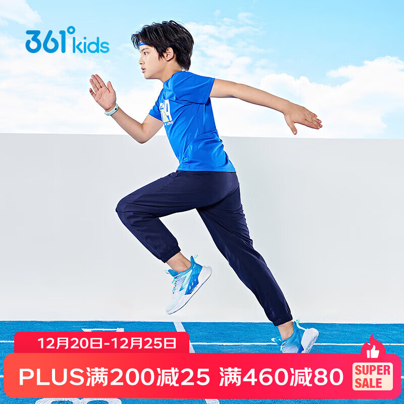 361�� ͯװ��֯���� ��ͯŮͯ�ļ��˶��ٸɿ� ����� 160 55Ԫ(����ȯ)