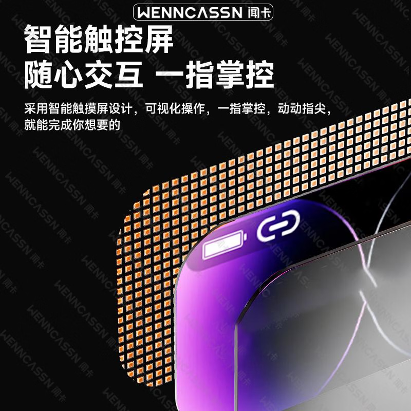 闻卡官方新款12UItra 全新升级AI触碰彩屏ANC自动降噪自定义壁纸  官方品牌直售12UItra【巅峰版】 白色款