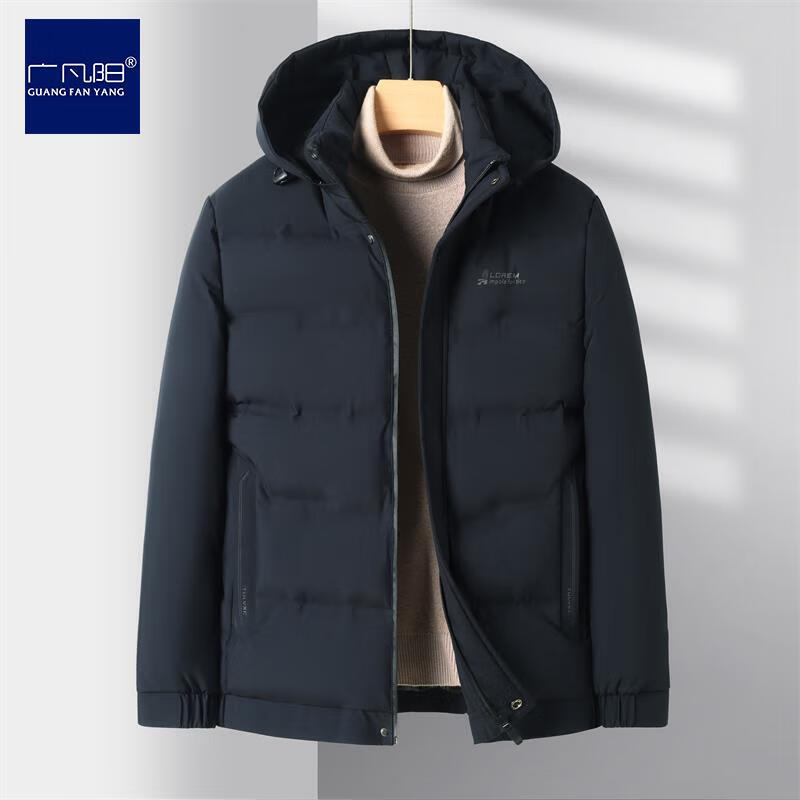 广凡阳晋江棉服男短款连帽纯色加厚高档款棉袄冬款中年宽松保暖运动外套 灰色 5XL (建议170-195斤)