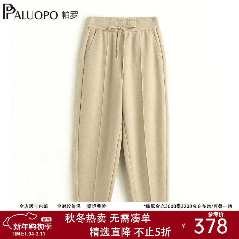 ���ޡ�25�ﶬ����ֱͲ׶�ο㡿Ůʿ�¿ɫ�ٴ�ͨ����ë���п㳤�� ���� M 160/68A 378Ԫ