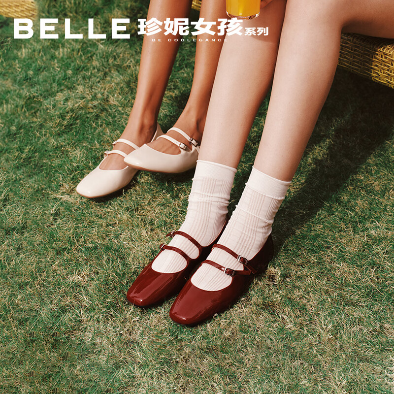 百丽（Belle）珍妮女孩法式优雅牛皮玛丽珍鞋女26春新商场质感单鞋BFK02AQ6预售 酒红色 37