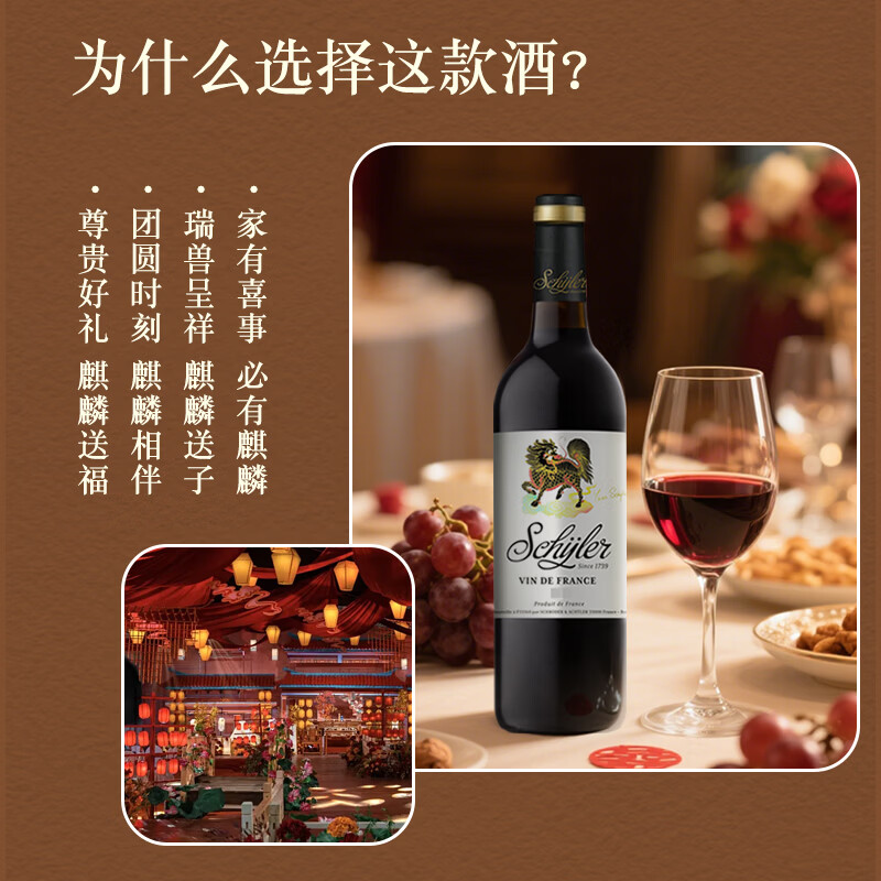 谜之海洋thehiddensea澳洲进口酒 红酒干红葡萄酒750ml ins网红酒 微醺酒  西勒麒麟干红葡萄酒750ml*6箱装