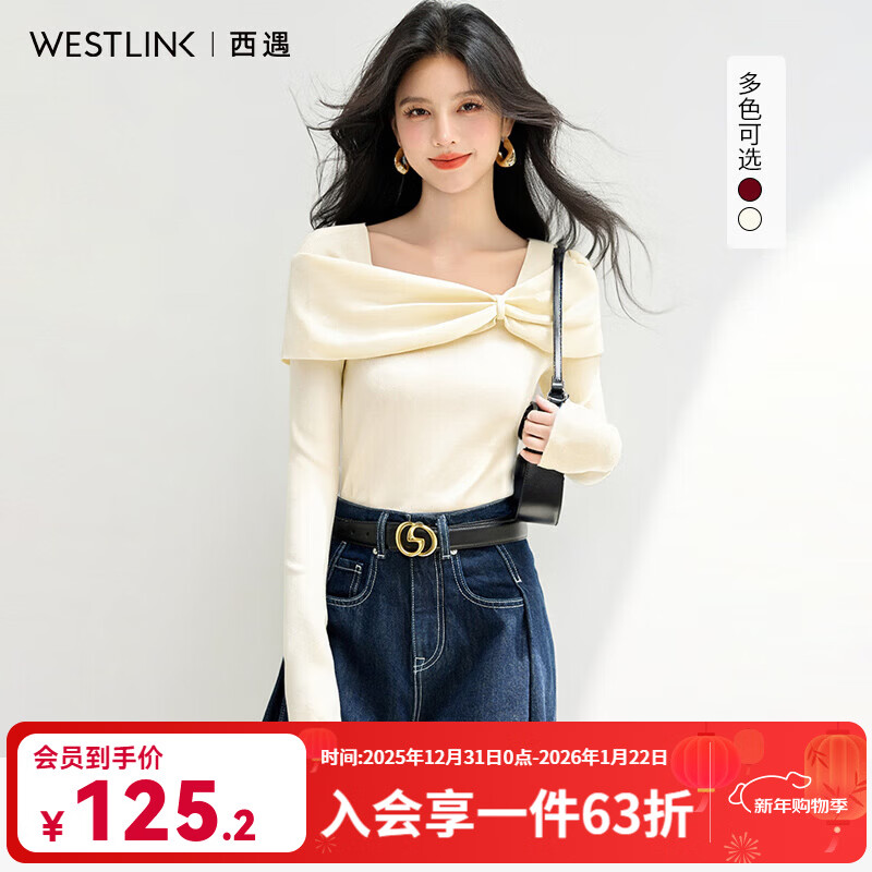 西遇（Westlink）一字肩套头毛衣女2025年秋冬新款设计感气质蝴蝶结长袖针织衫 白色 付款15天 M (160)