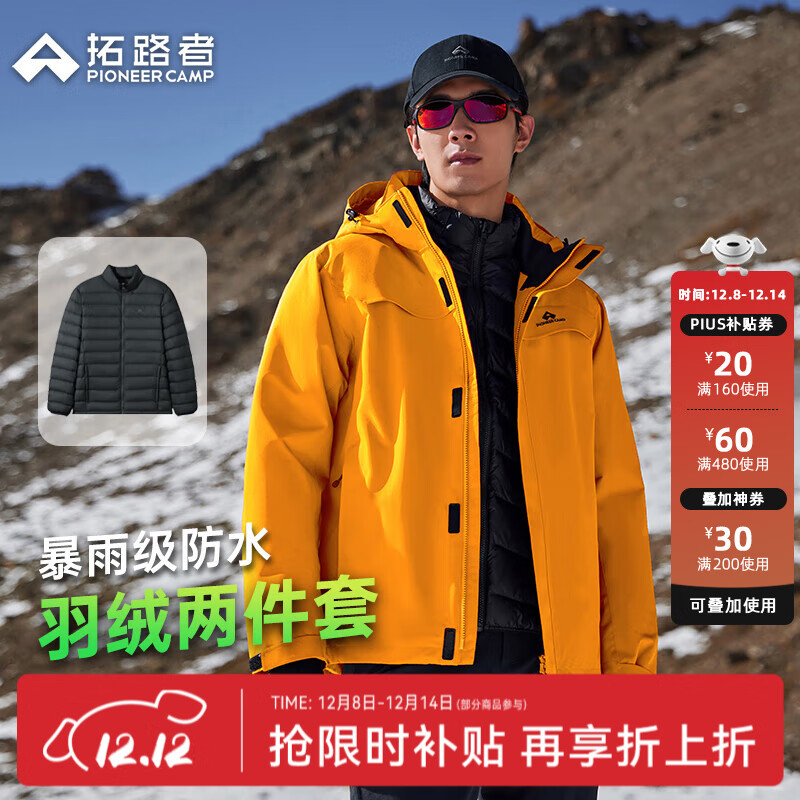 ·ȸһڵлⱩ꼶ˮůп չ  L 584Ԫ