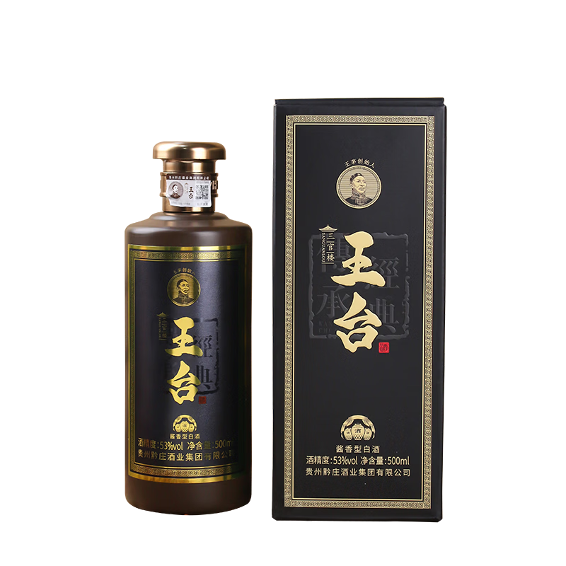 ����¥����Ǭ ��é��ʼ�� ����� 53�Ƚ����Ͱ׾� ��̨ �����ż� 500mL��ƿװ ��ȯ�µ������ּ�29.9Ԫ����