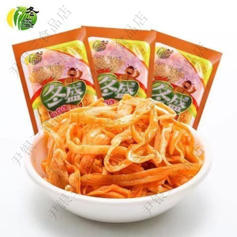冬盛金针菇15g小包装微辣金针菇量贩装20包30包50袋开味下饭菜 下饭金针菇15g*20包