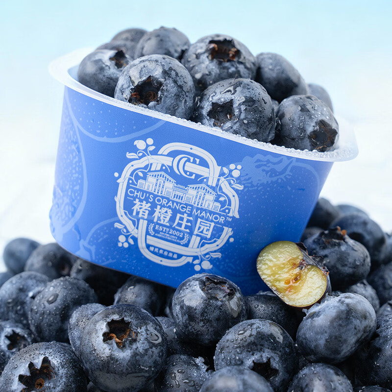 褚橙庄园花香蓝莓大果超大果礼盒装时令生鲜孕妇宝宝辅食新鲜水果礼物送礼 【品质甄选】超大果18mm+5杯礼盒