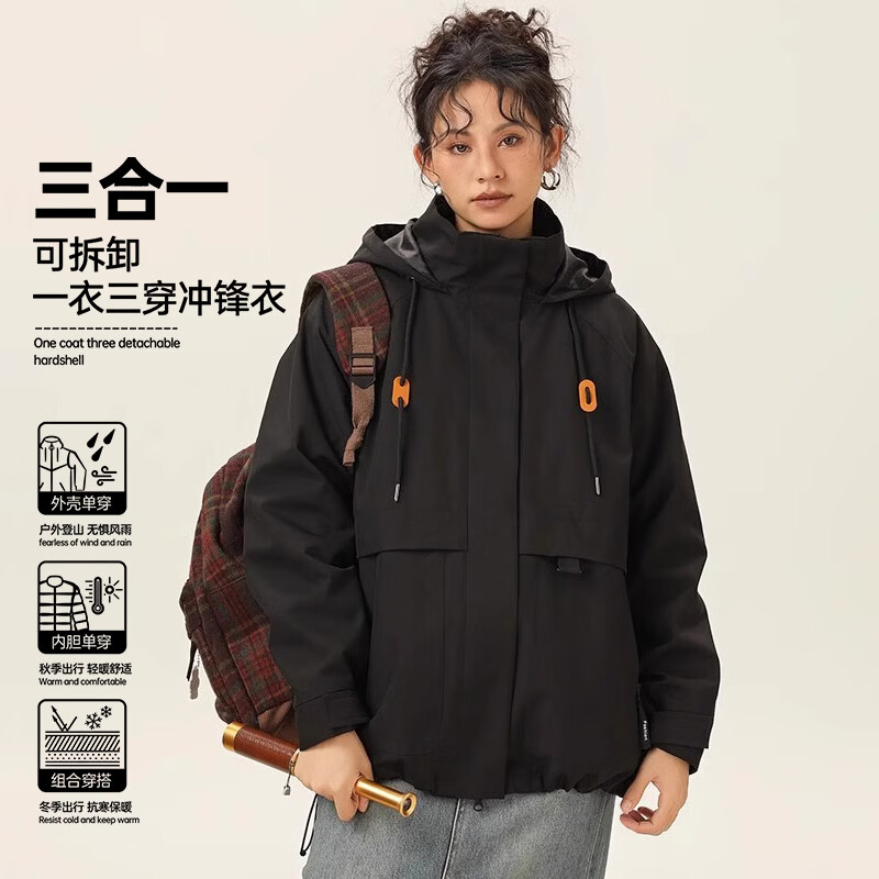 INTO TOP户外三合一冲锋衣男秋冬季新款外套男女情侣款三防运动登山服 CYMY963518黑色【三合一】 M
