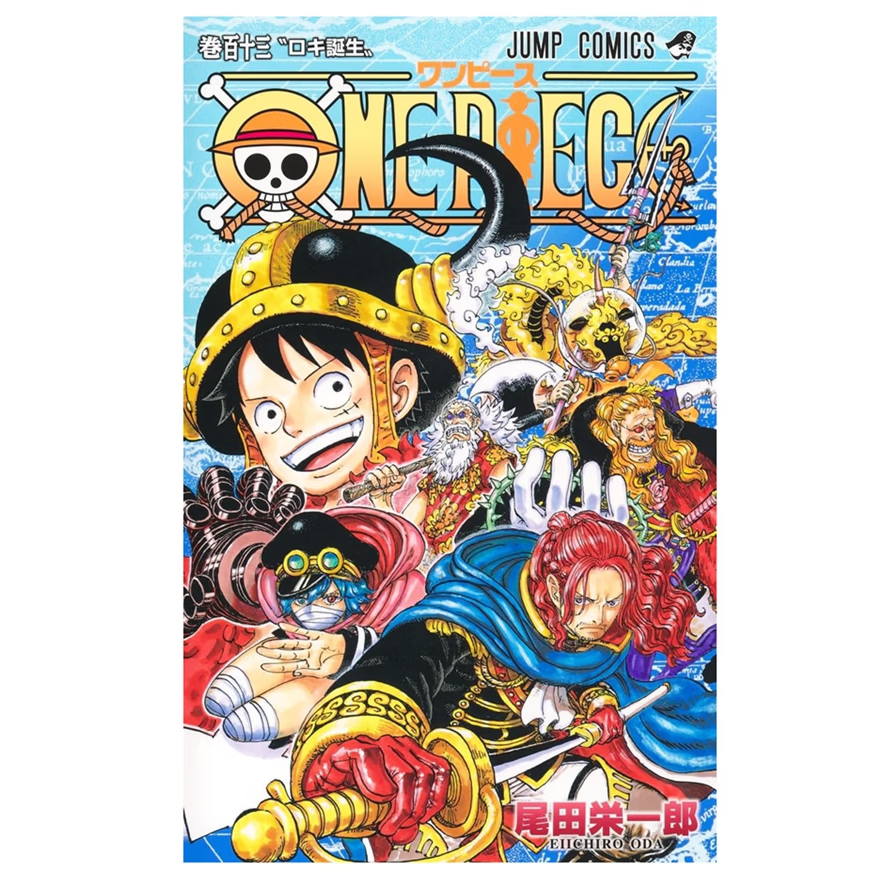 预售【外图台版漫画】ONE PIECE~航海王~113 首刷限定版 首刷附雷射典藏卡 / 尾田荣一郎 东立