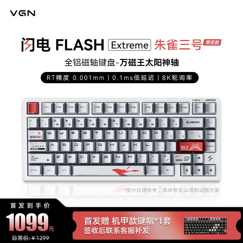 VGN ����������75�羺���ƻ�Gasket�������Ȳ�δ�����Ϸ����Extreme �����̫���� ��ȸ�����޶��� 1099Ԫ