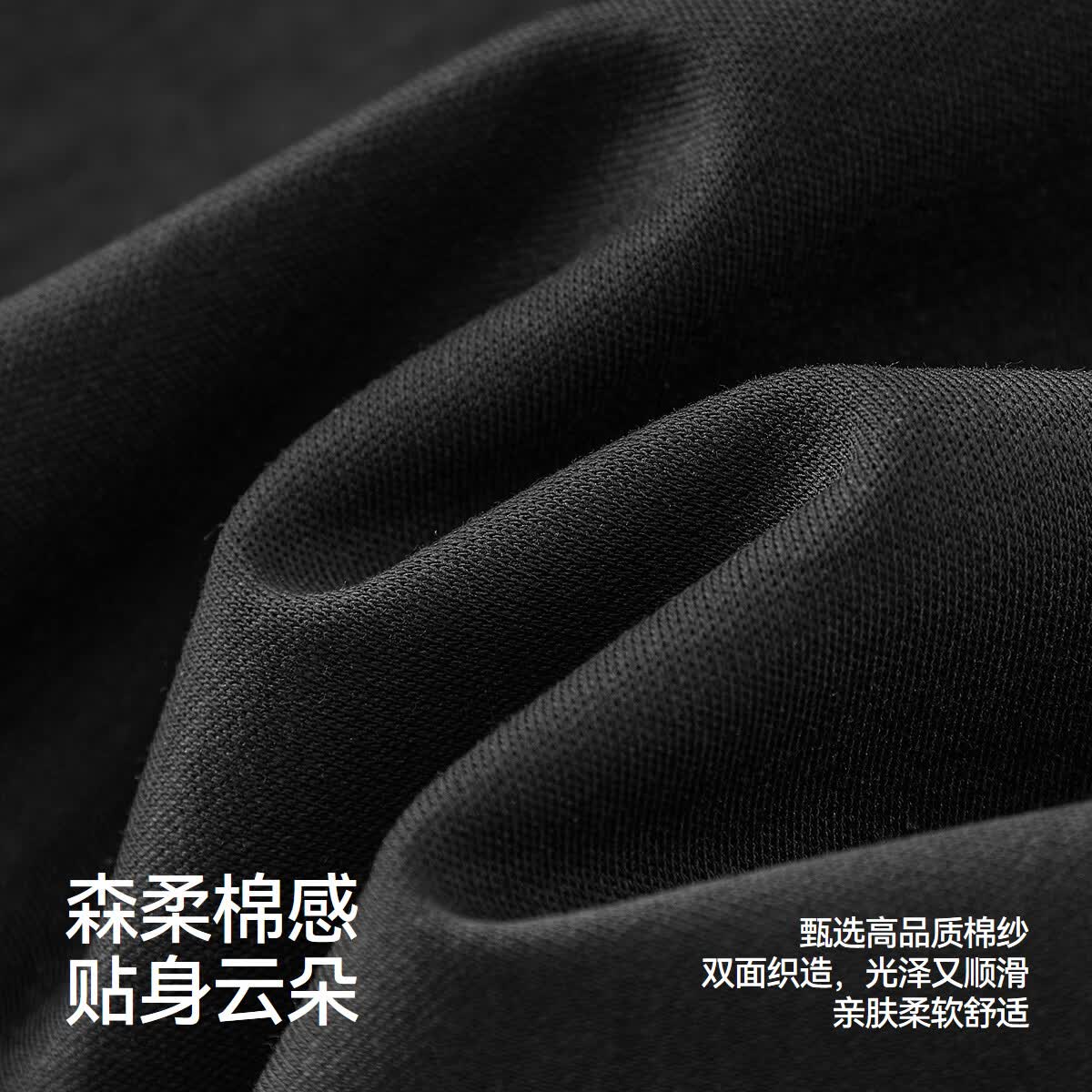 森马(Semir)森柔|森马短袖T恤女夏短款正肩纯色修身扭结不对称上衣设计感衣服 黑色90001 M /160/84A