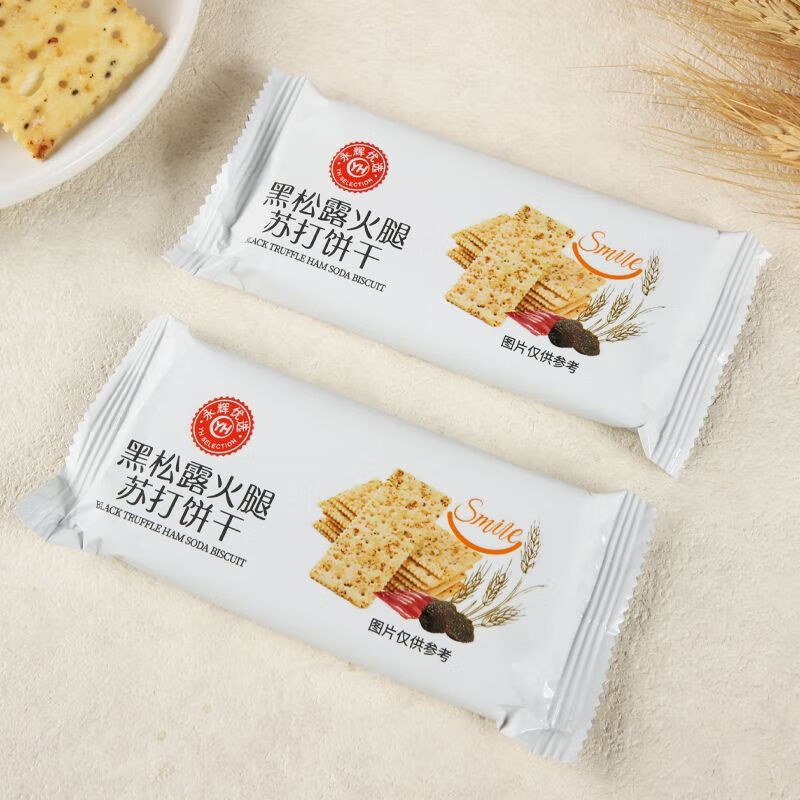 永辉优选黑松露火腿苏打饼干680g含奇亚籽咸味零食 1盒680g新日期(23小包左右)
