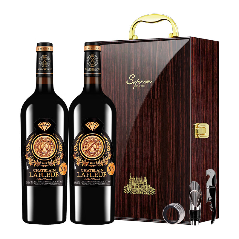 拉斐【红酒礼盒】法国原瓶进口红酒礼盒拉斐干红葡萄酒送礼自饮 金钻96礼盒装