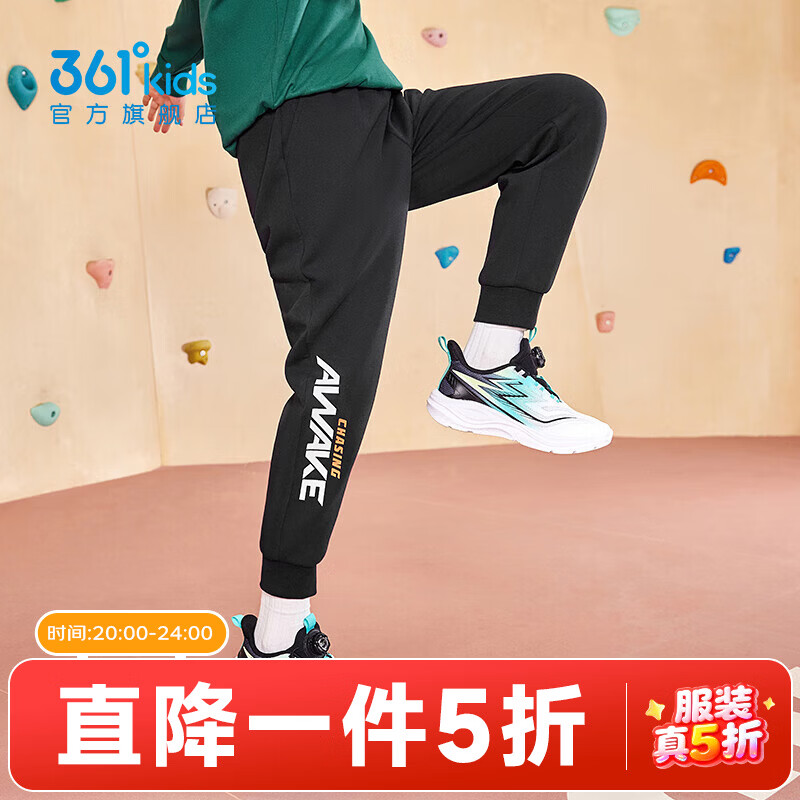 361��ͯװ��Ůͯ��֯����2025���＾�¿��д�ͯ���� ����� 130 53Ԫ