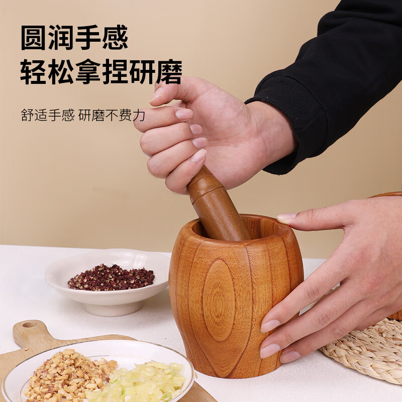 达乐丰家用捣蒜罐实木捣药罐厨房木质捣蒜神器 金丝木捣蒜罐大号
