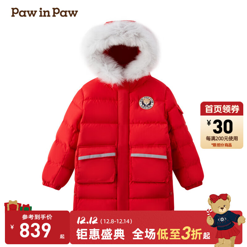 PawinPaw【三防蓄热鹅绒服】卡通小熊童装冬男女童羽绒服 Red红色/20 140 cm 充绒量141.8g