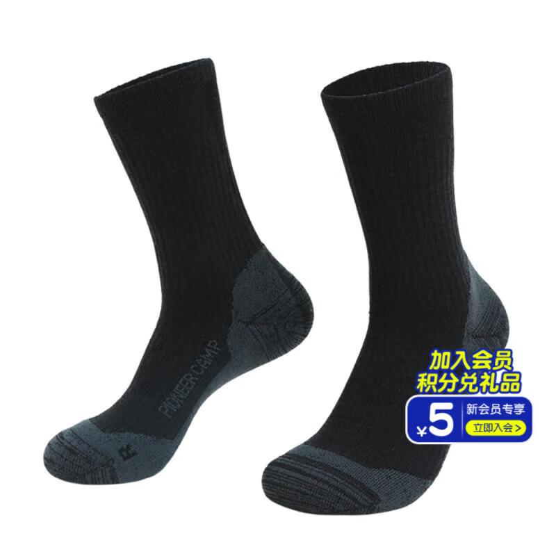 ��·������ū��ë��Ů͸�������������Ӻ�ͽ�����ɽ������ʿ���Ӷ��� ��ɫ 22-24/M��39-41�룩,�г�Ͳ��