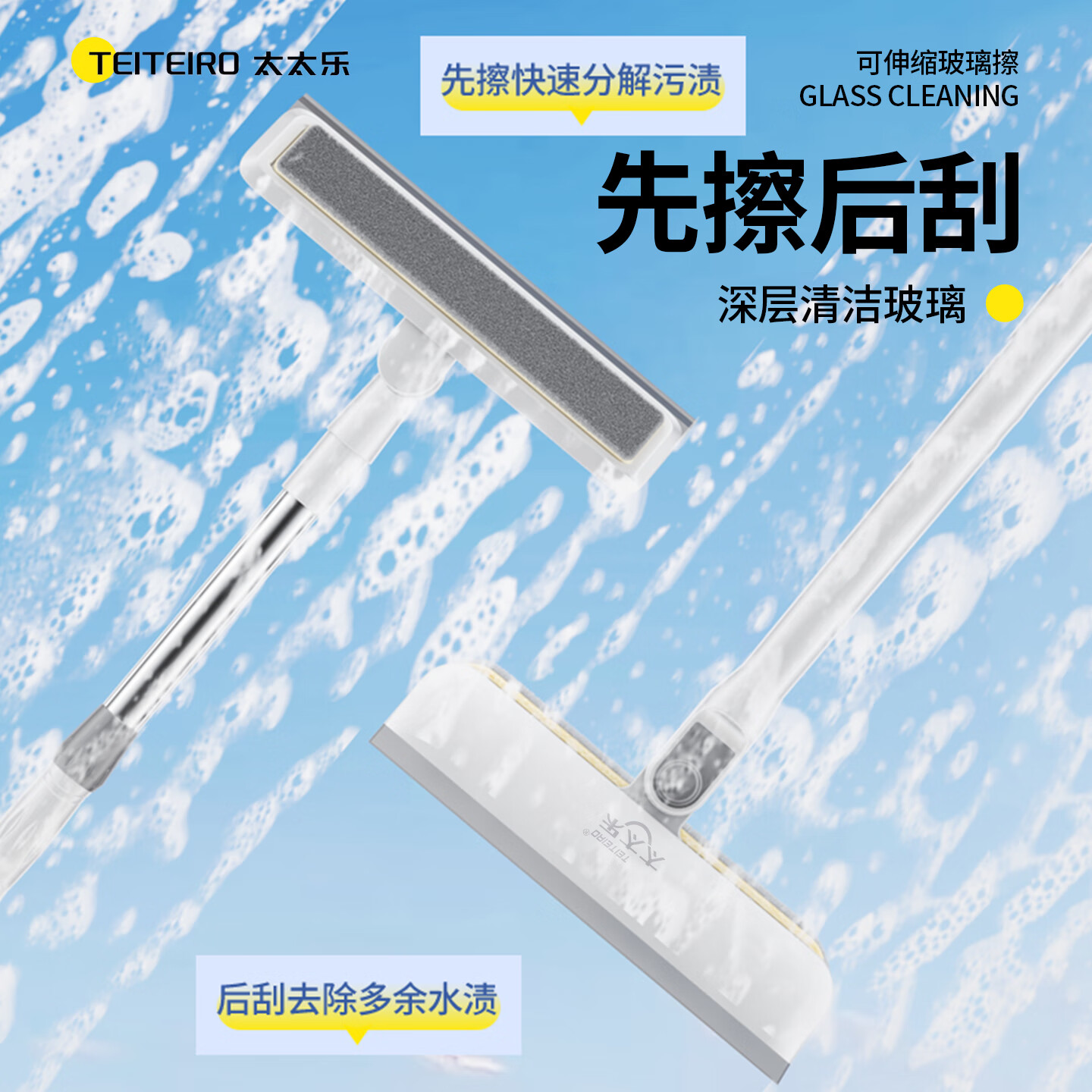 ̫̫�ֲ����������߲��ⴰר��ϴ������ˮ��������๤�߹β�һ�������� �β�һ��̿����������1���� 14.9Ԫ