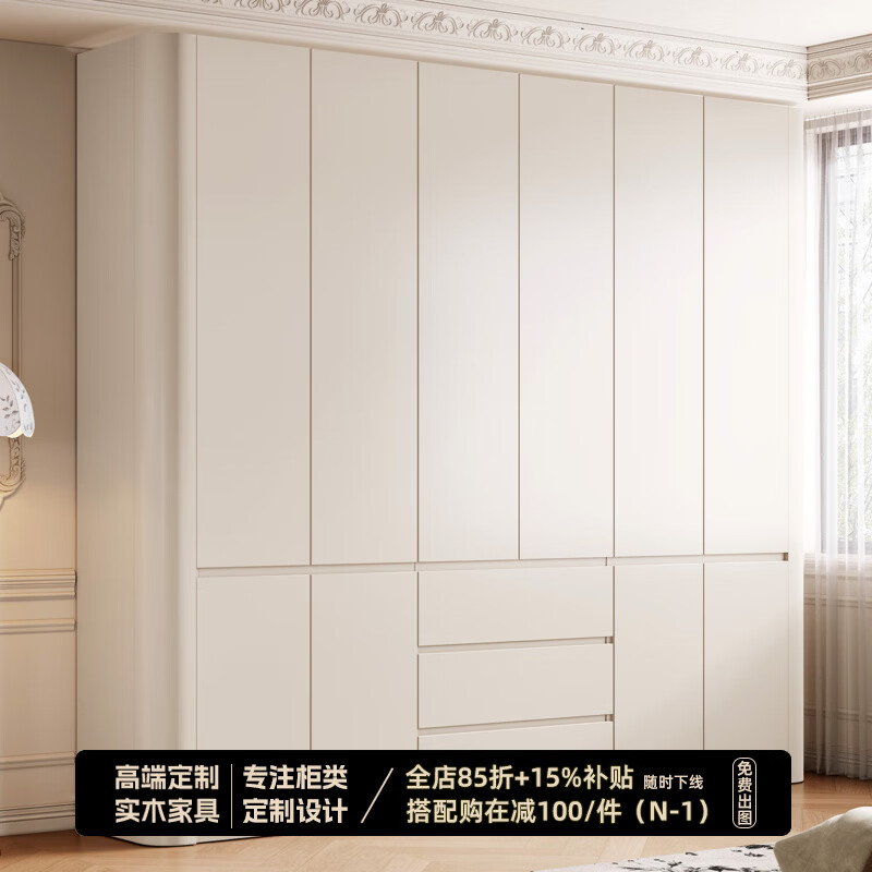 ������ľ�¹�ȫʵľ�³����������¿����ͷ�ת��Բ���̰�ɫ�¹� 2.4�������¹� 2.4�׸�-ENFĸӤ������������ľ 7739.5Ԫ