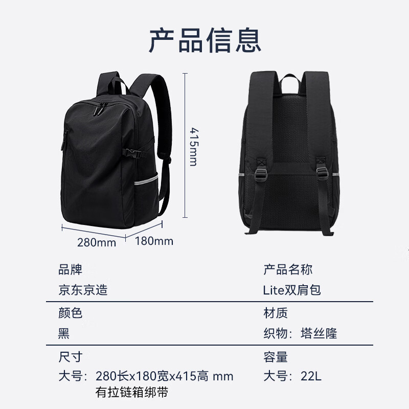 图 9