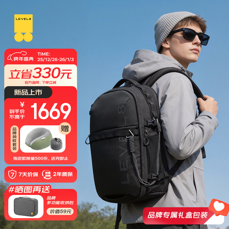 ��ƽ��8�ţ�LEVEL8��NavigatorǱ����˫�����Ů16Ӣ����԰�ͨ�ڻ�����������б���