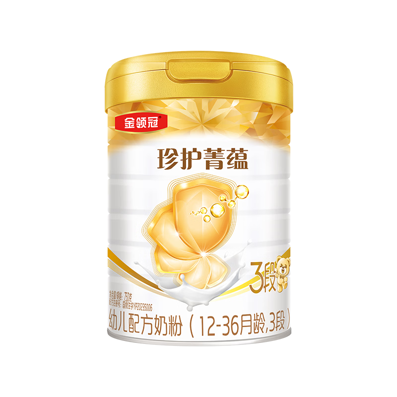 伊利金领冠珍护系列菁蕴儿童高钙奶粉4段（3岁+）750g儿童成长配方 菁蕴4段750g