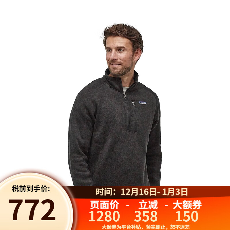 巴塔哥尼亚（Patagonia）Better Sweater男士户外保暖套头抓绒衣25523 黑色 M
