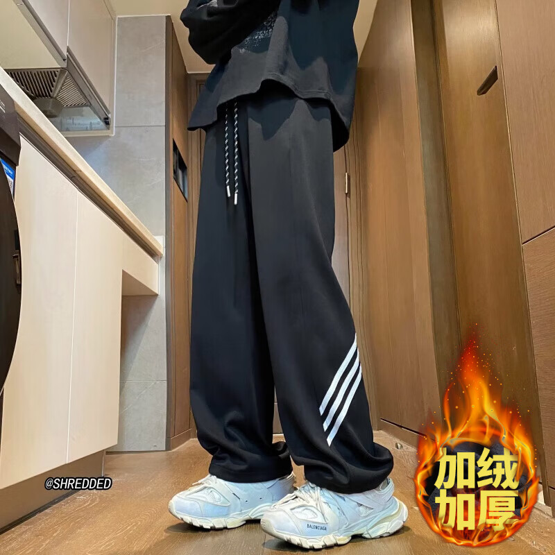 POUM休闲裤男百搭直筒宽松长裤男女美式条纹阔腿裤男日常慵懒风裤子男 BKEG-bk06灰色 2XL 【建议125-140斤】