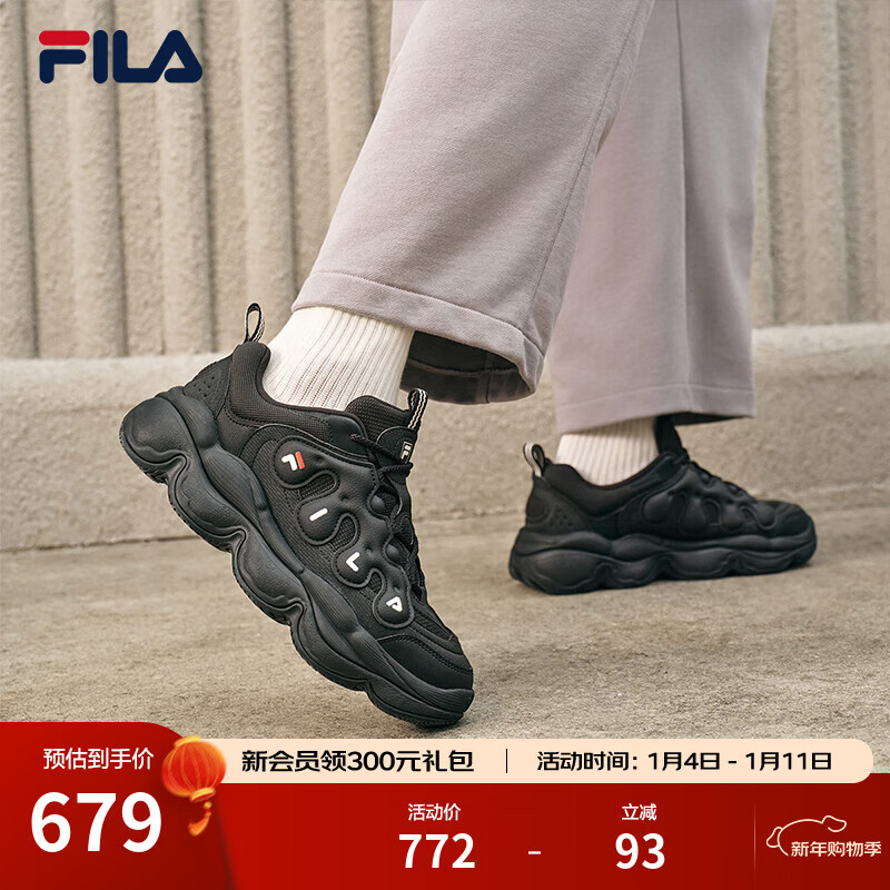 斐乐（FILA）官方易烊千玺同款男鞋老爹鞋运动鞋鞋子豌豆面包休闲鞋 黑-BK 42